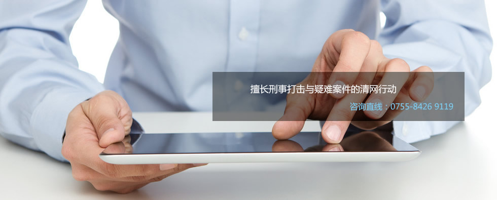打假公司,打假维权,